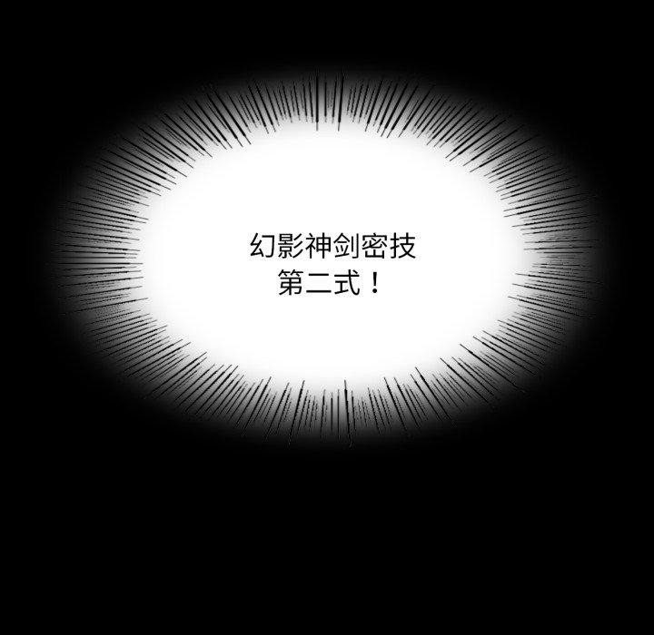 小姐
