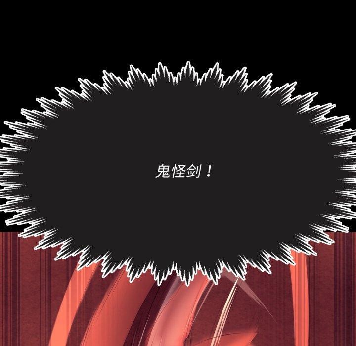 小姐