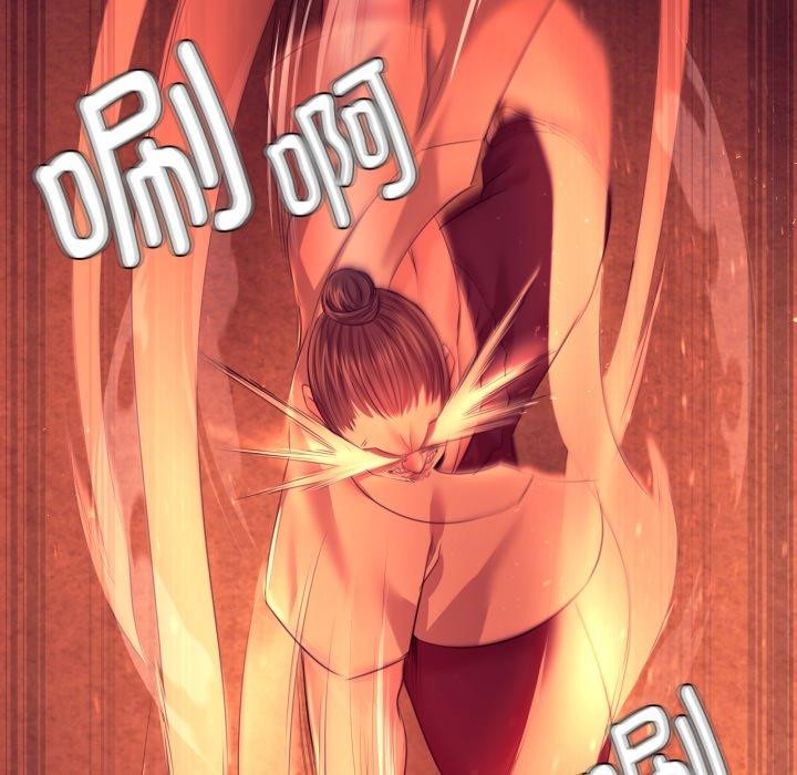 小姐