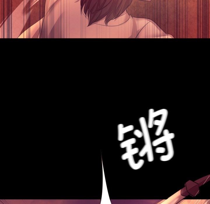 小姐