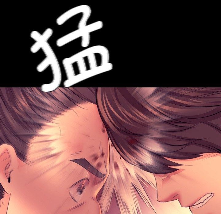 小姐