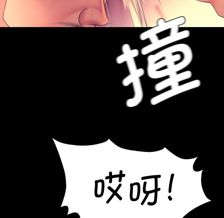 小姐
