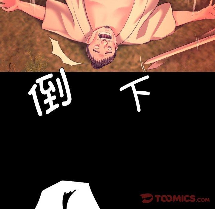 小姐