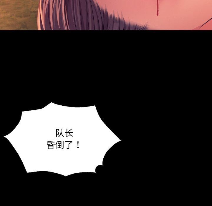 小姐