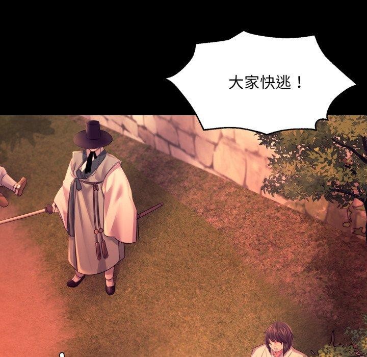 小姐