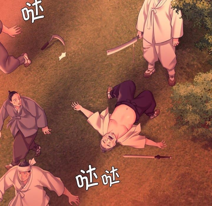 小姐
