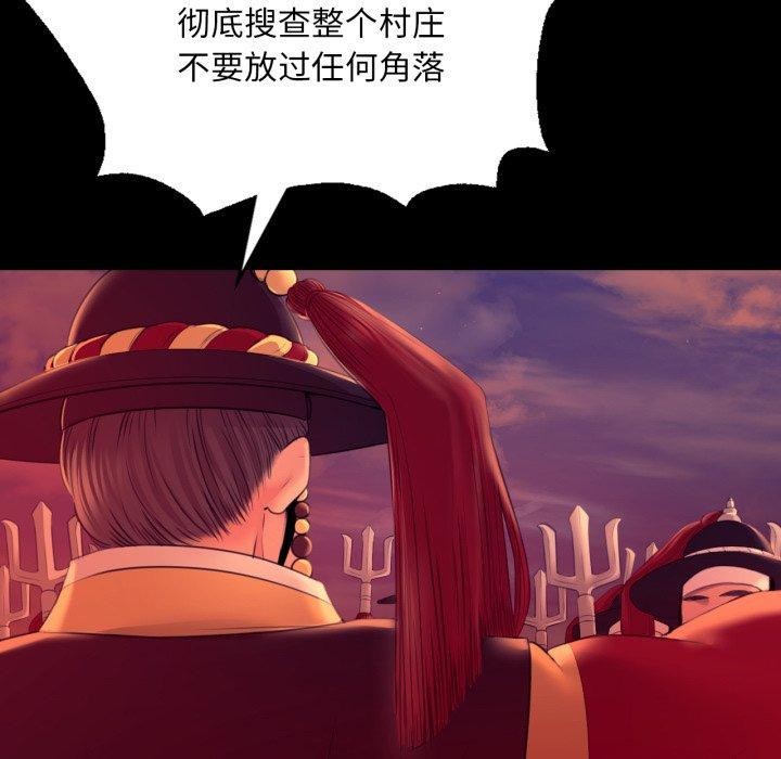 小姐