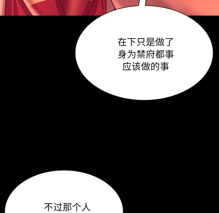 小姐