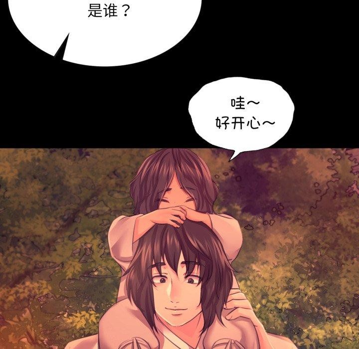 小姐