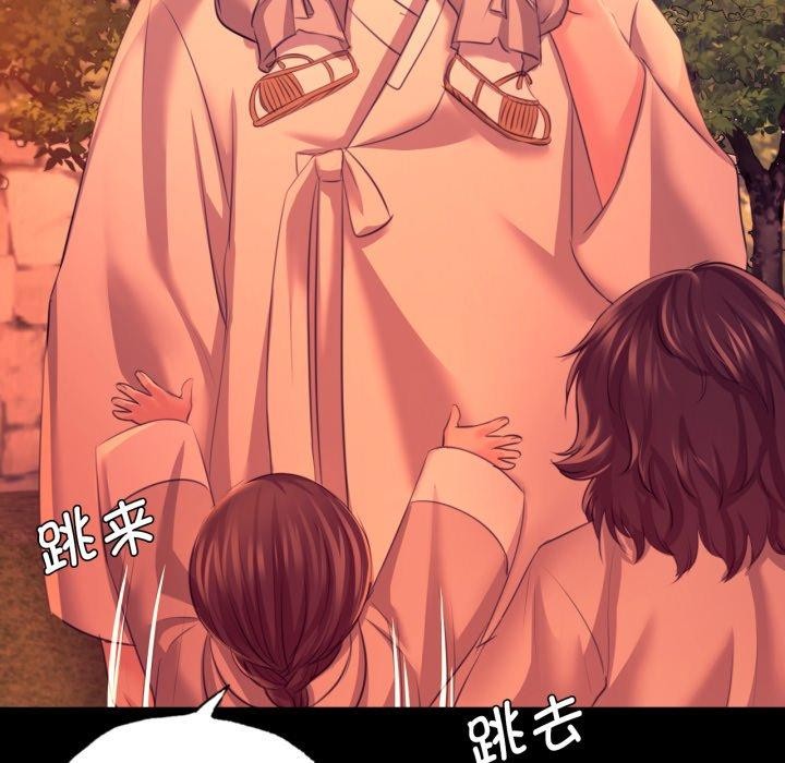 小姐
