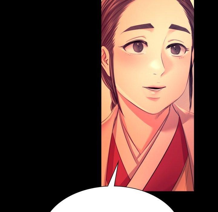 小姐
