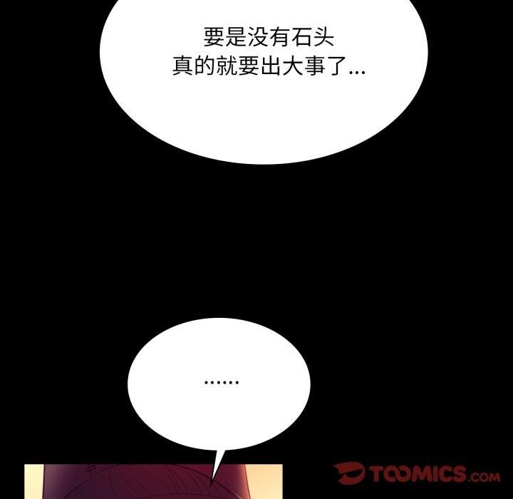 小姐