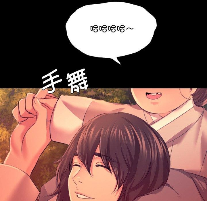小姐