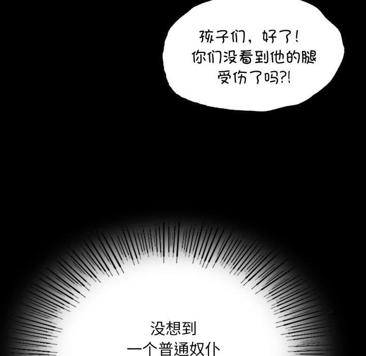 小姐