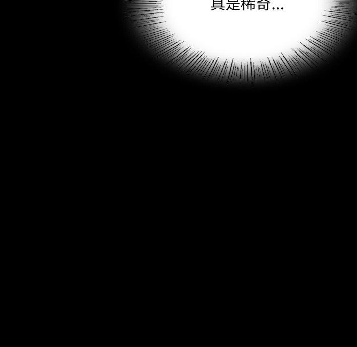 小姐