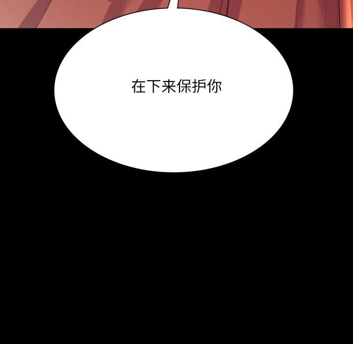 小姐