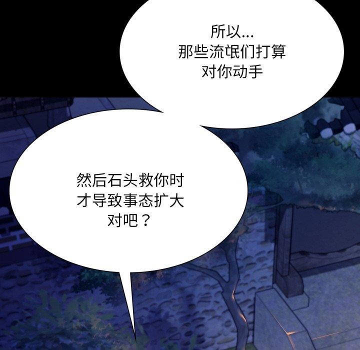 小姐