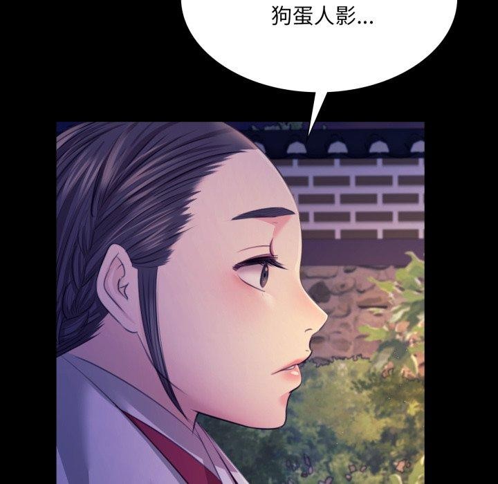 小姐