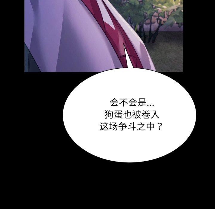 小姐