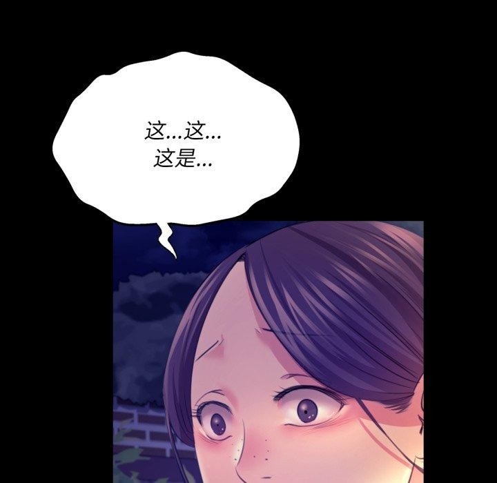小姐