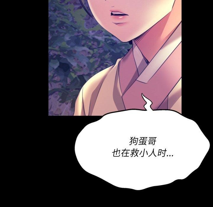 小姐