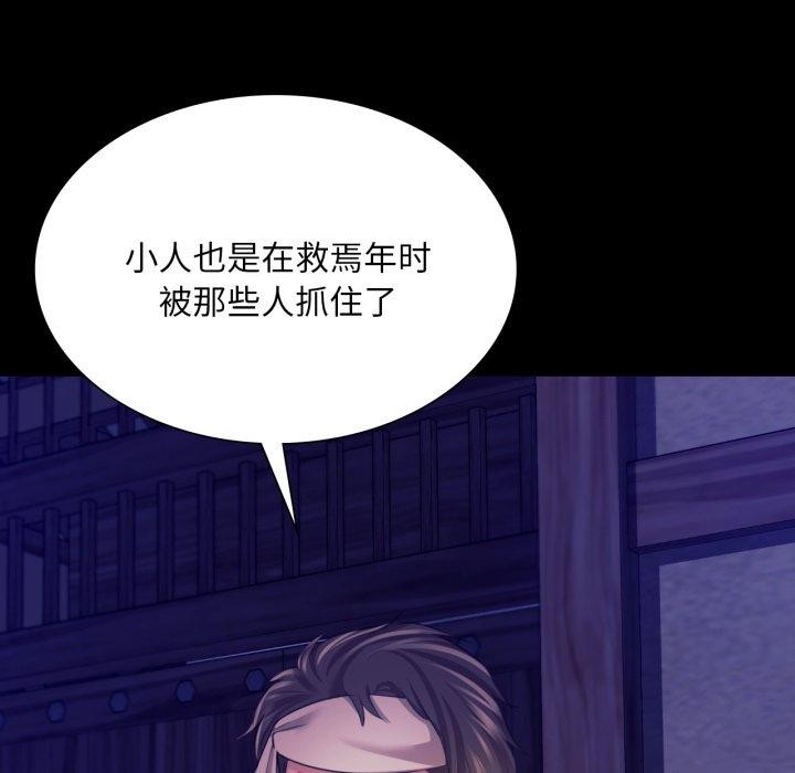 小姐