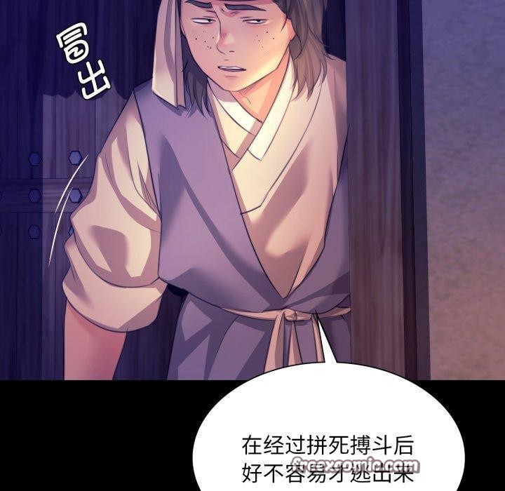 小姐