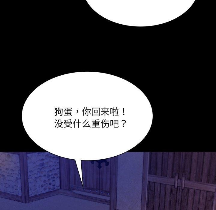 小姐