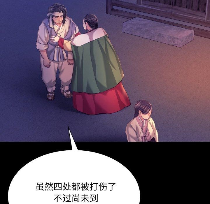 小姐