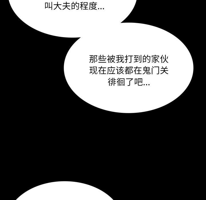 小姐