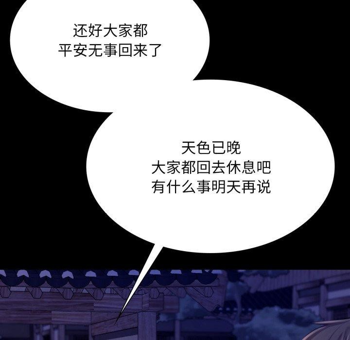 小姐