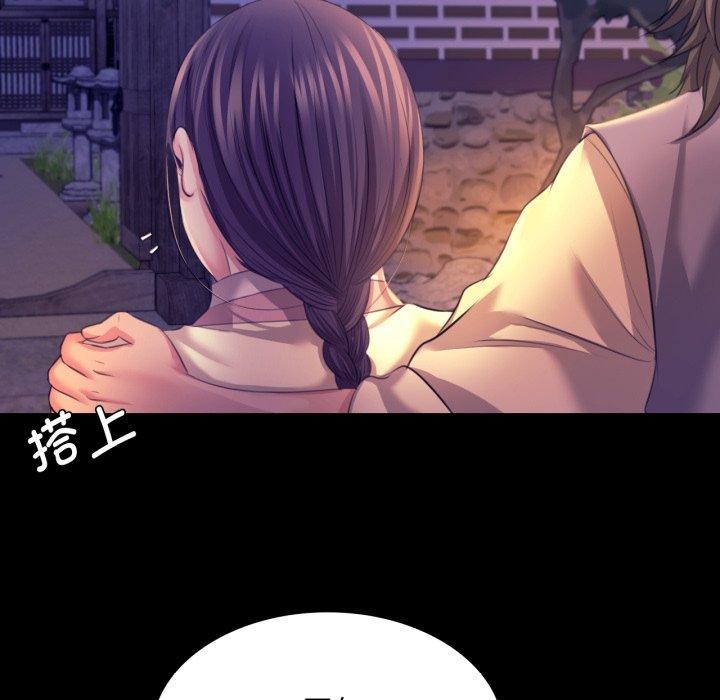 小姐