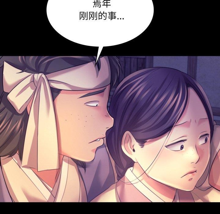 小姐