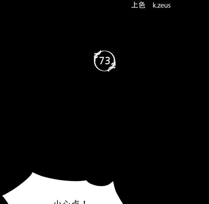 小姐