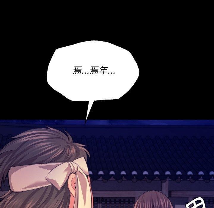 小姐