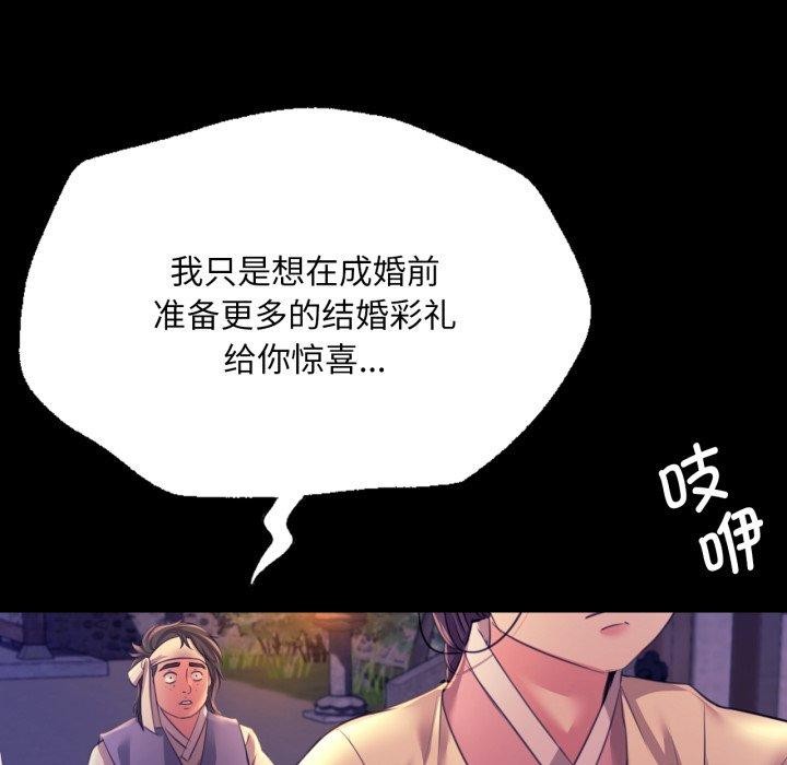 小姐