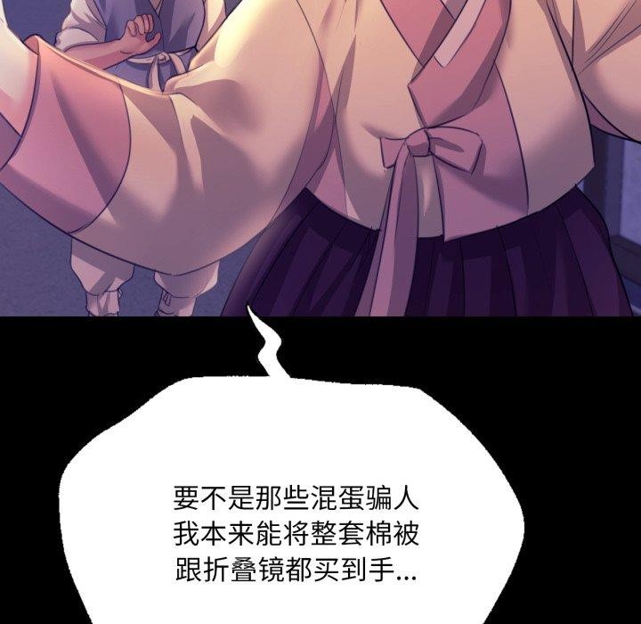 小姐