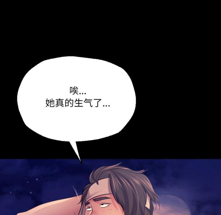 小姐
