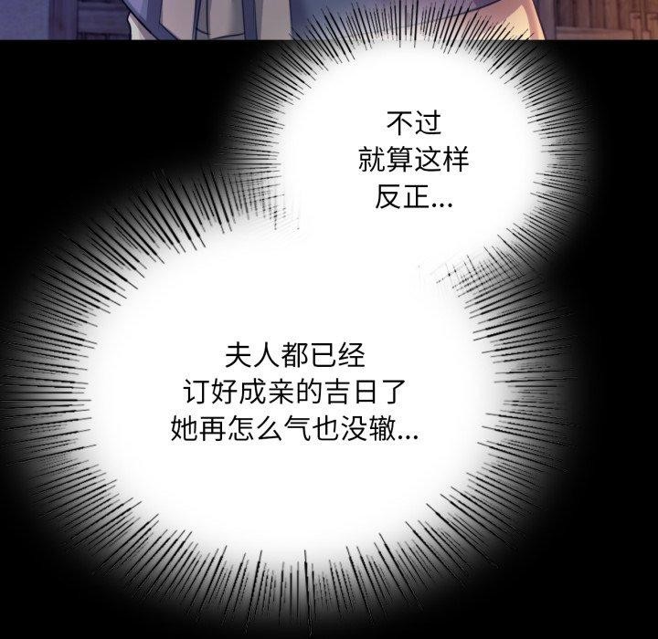 小姐