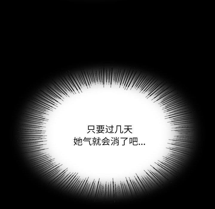 小姐