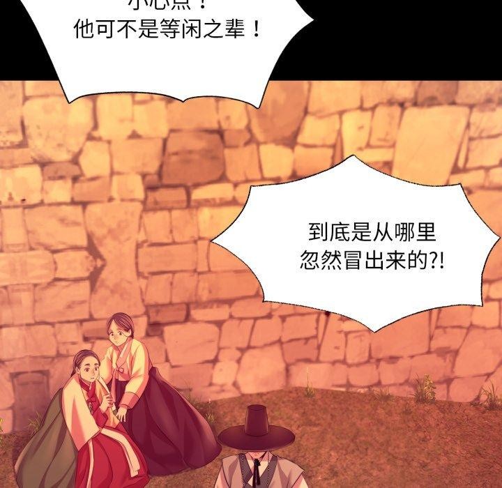 小姐