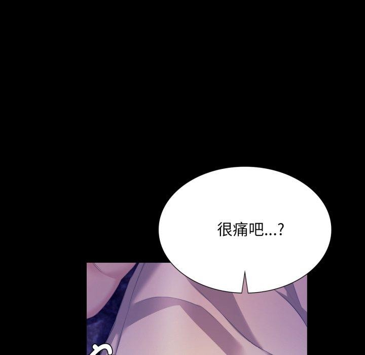 小姐