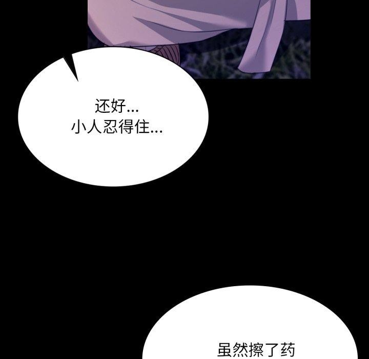 小姐