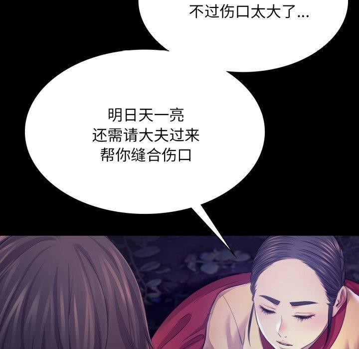 小姐