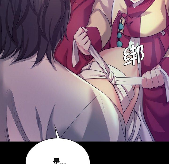 小姐