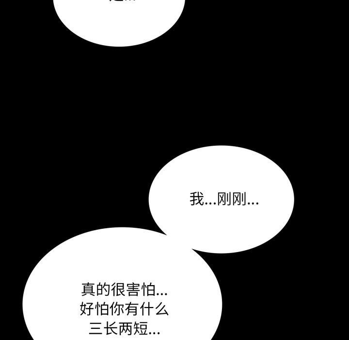 小姐