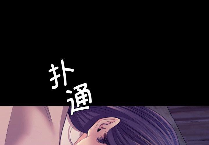 小姐