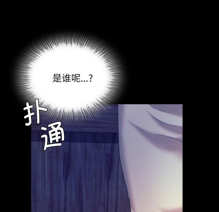 小姐