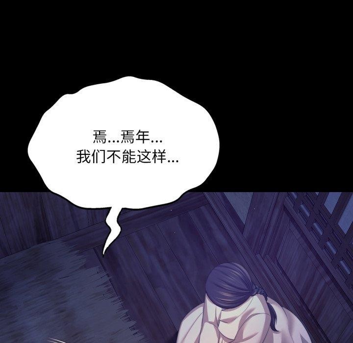 小姐