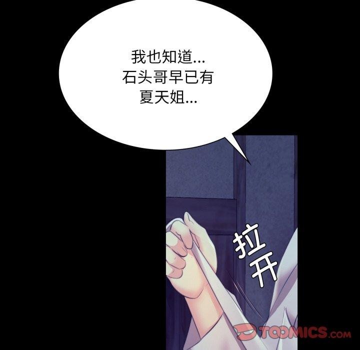 小姐